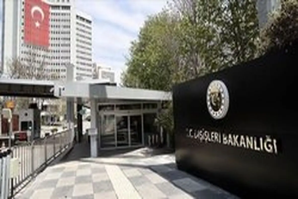ترکیه انتقال سفارت صربستان به قدس را محکوم کرد