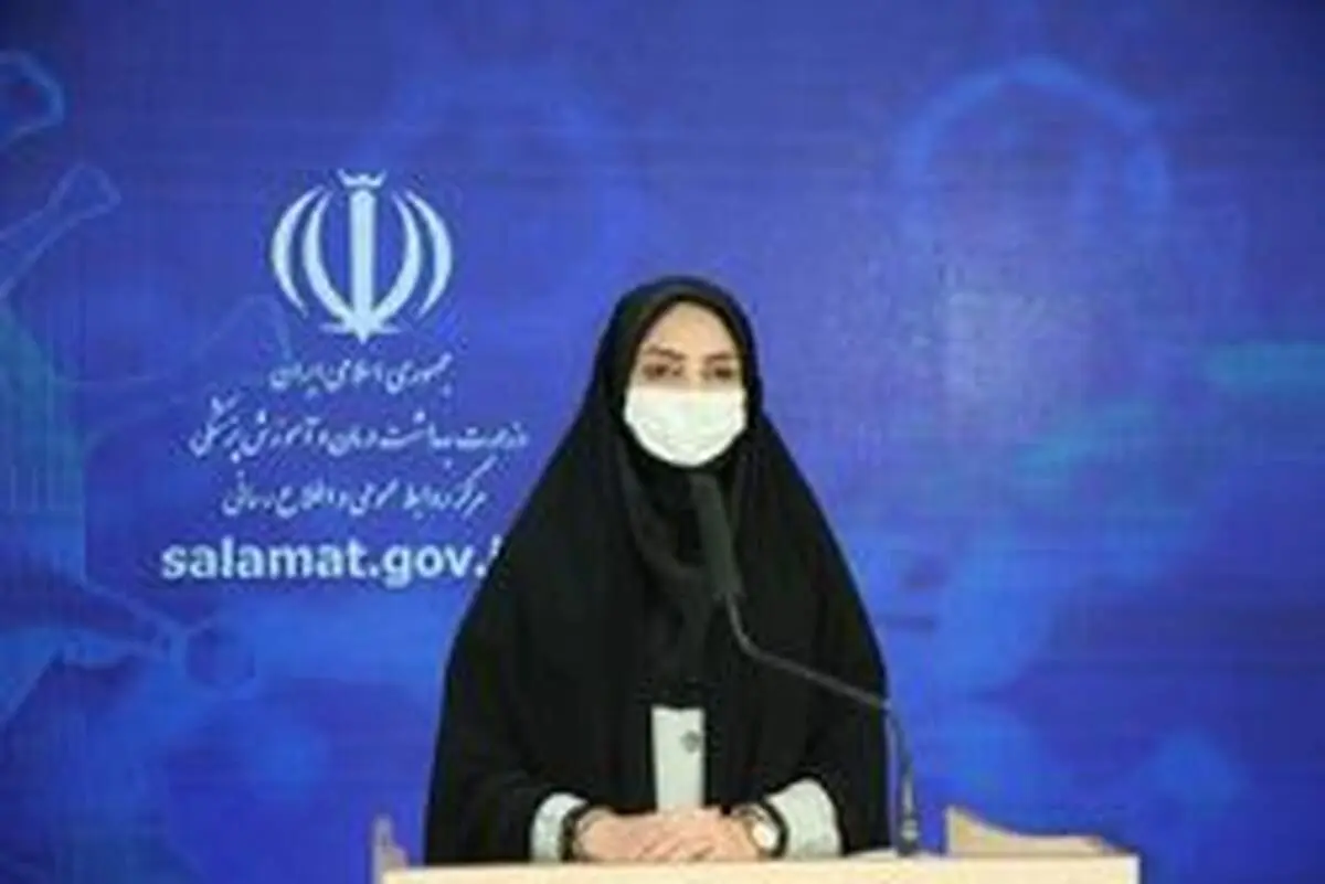 آمار قربانیان کرونا در کشور از ۲۲ هزار نفر گذشت/ فوت ۱۳۹ بیمار در شبانه روز گذشته