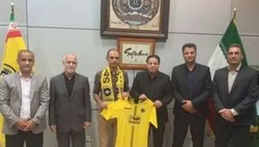 محرم نویدکیا سرانجام سپاهانی شد!