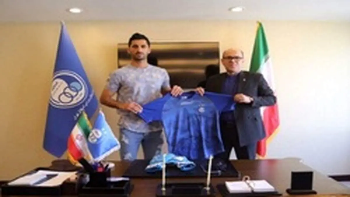 رشید مظاهری به استقلال پیوست