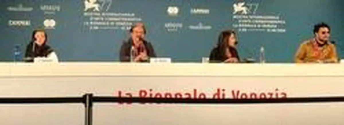 مجید مجیدی: تحریم‌های آمریکا مانع ورود دارو به ایران است