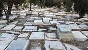 امیری (معروف به سلطان قبر) دستگیر شد