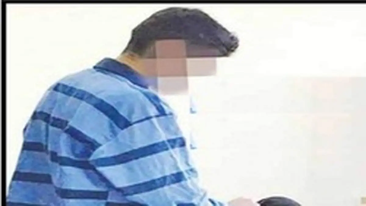 سرانجام پسری که خواستگار مادرش را کشت