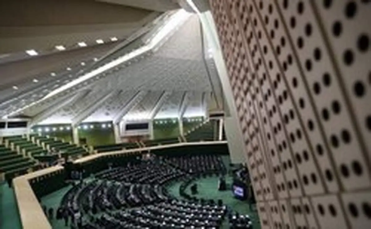 نماینده اسبق مجلس درگذشت
