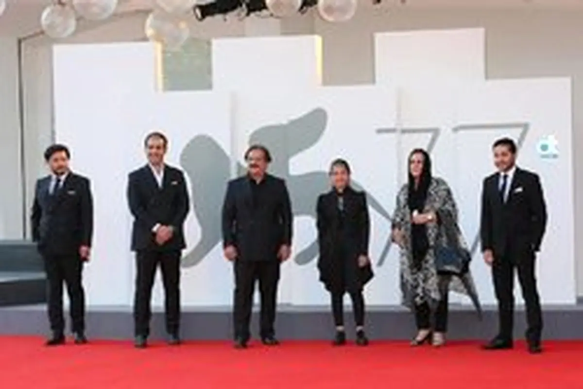پوشش گروه ایرانی روی فرش قرمز جشنواره ونیز ۲۰۲۰ + عکس