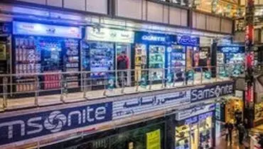 بعد از بازار رها شده «خودرو» و «مسکن» نوبت به تجارت سیاه در بازار لوازم و تجهیزات رایانه رسید! / فروش وب کم ۲۰۰ هزارتومانی به مبلغ ۵ میلیون تومان!