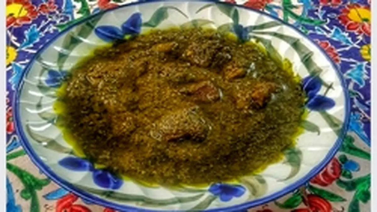 طرز تهیه خورش اسفناج گردو