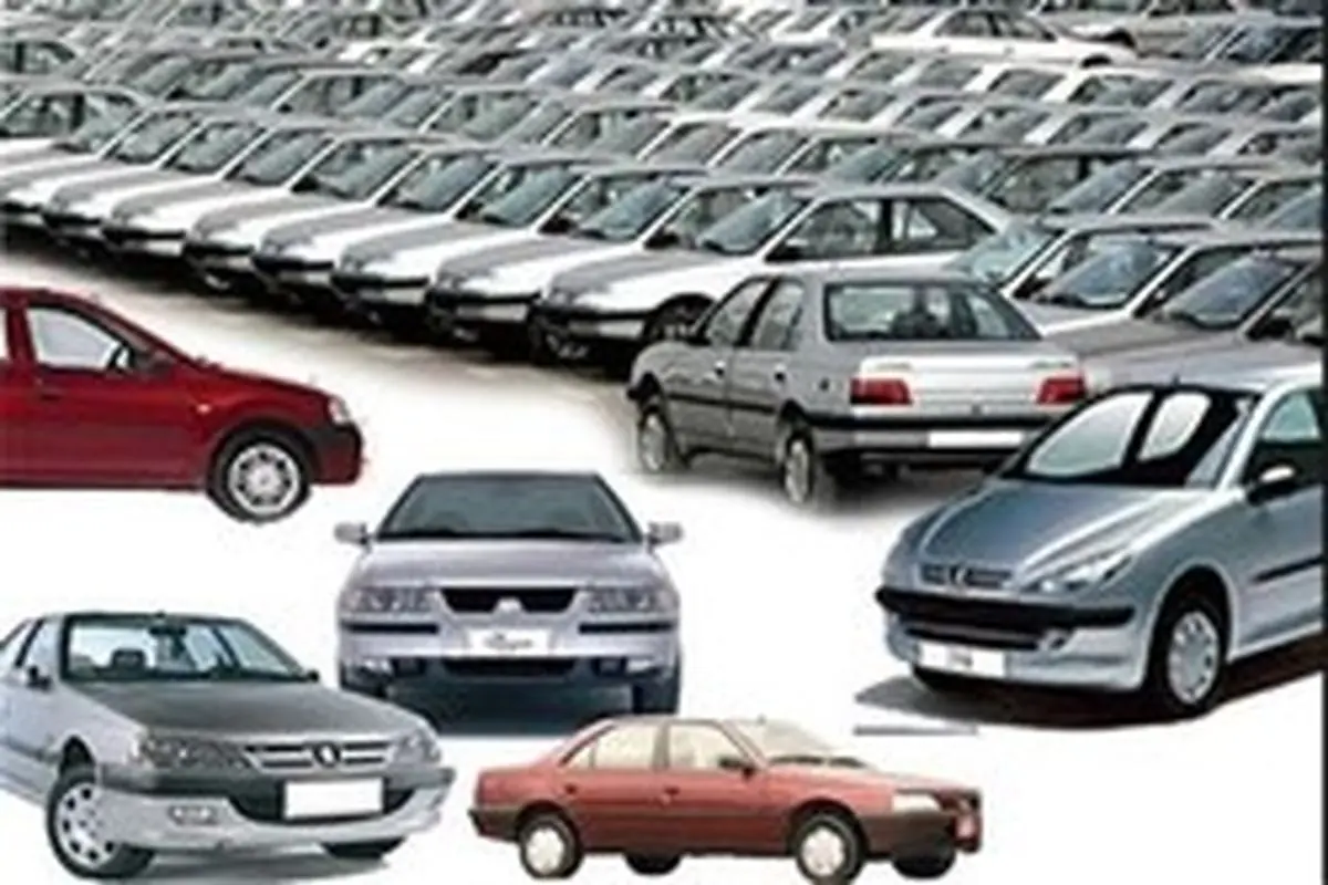 قیمت روز خودرو‌های سایپا و ایران خودرو دوشنبه ۱۷ شهریور ۹۹ + جدول