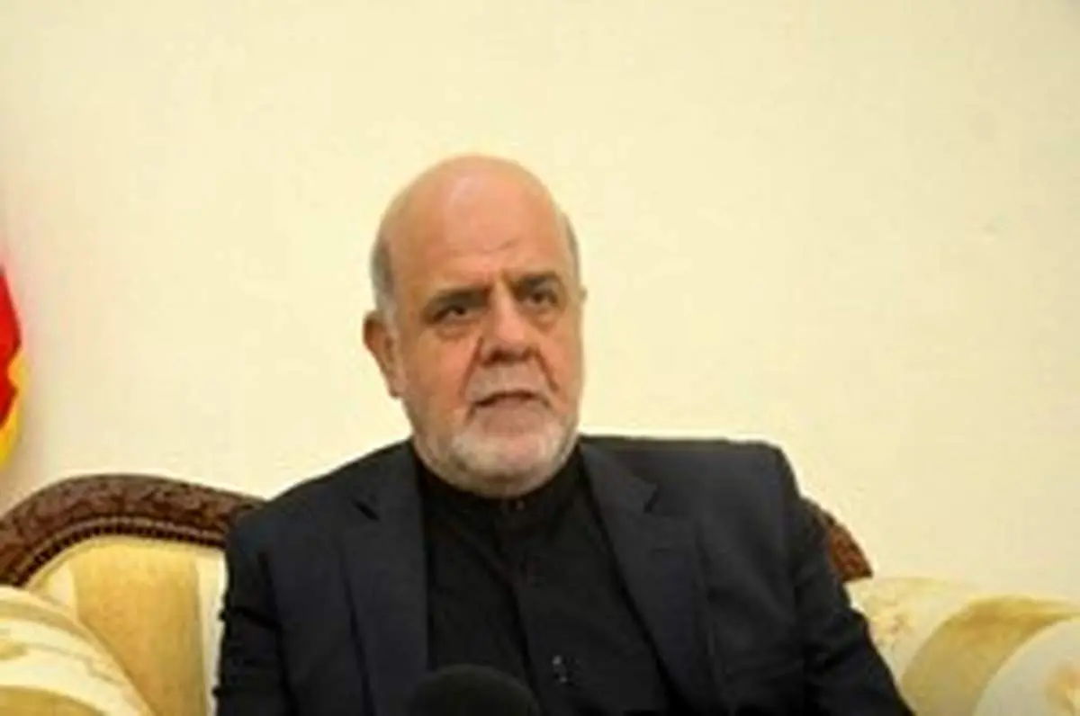 سفیر ایران: پرونده اربعین امسال بسته شده است، عراق زائر خارجی نمیپذیرد