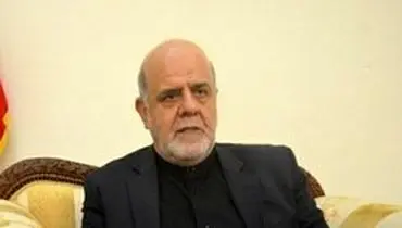 سفیر ایران: پرونده اربعین امسال بسته شده است، عراق زائر خارجی نمی‌پذیرد