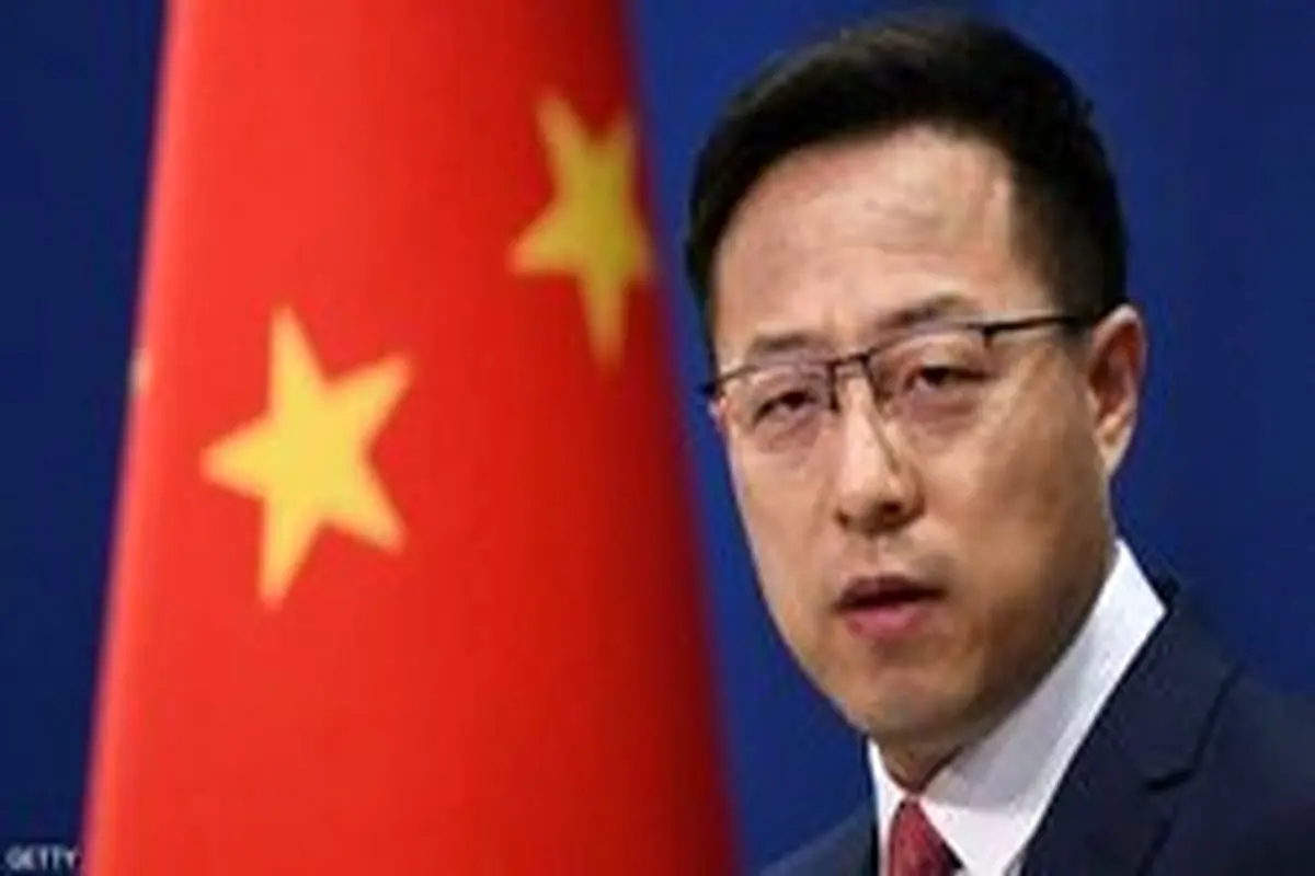 هشدار چین به آمریکا درباره تحریم کمپانی‌های خارجی