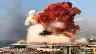 تصویری از انفجار بیروت که ندیده‌اید