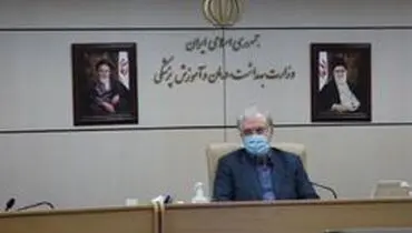 وزیر بهداشت ۵۳ واحد بهداشتی و درمانی را افتتاح کرد