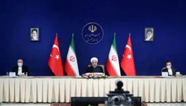در بیانیه مشترک تاکید شد؛ افزایش همکاری‌های ایران و ترکیه در مقابله با تروریسم ضرورت است