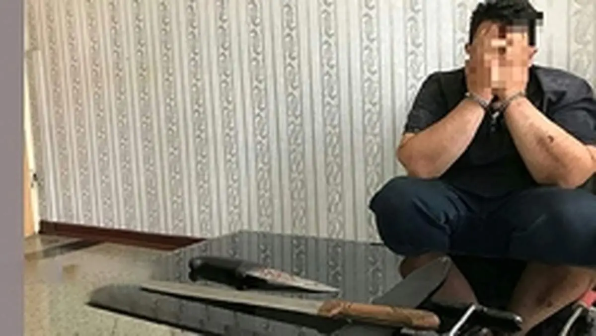 داماد عصبانی دست خواهر زنش را قطع کرد