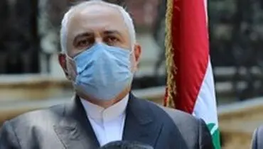ان اچ کی: ظریف اوایل هفته آینده به اروپا می‌رود