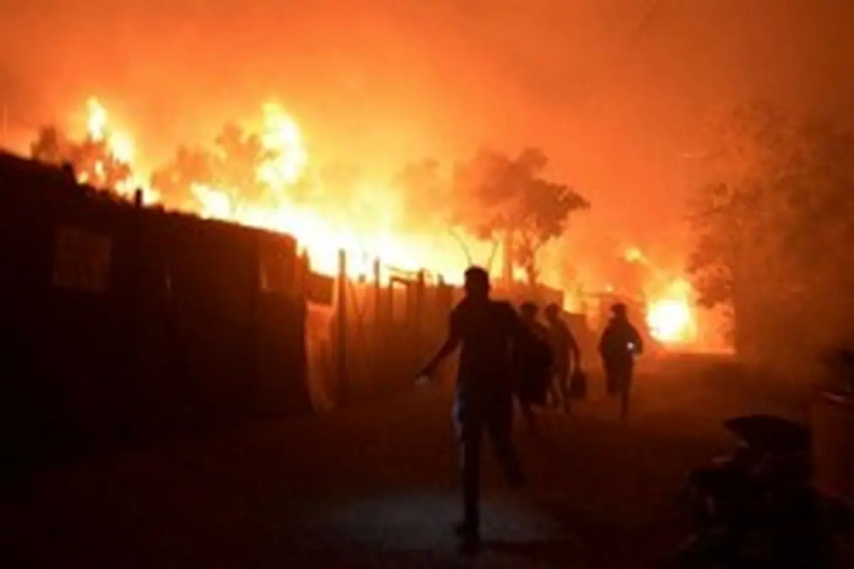 آتش‌سوزی مهیب در بزرگترین اردوگاه پناهندگان یونان/ تشدید ناآرامی‌ها همراه با شیوع کرونا