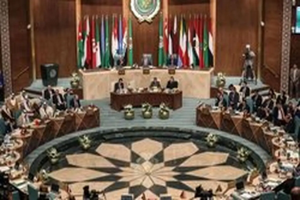 آغاز نشست حساس وزیران خارجه اتحادیه عرب