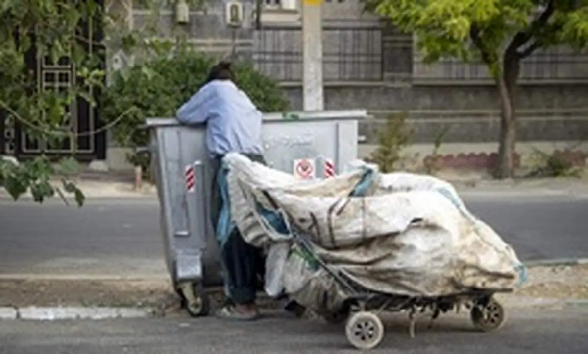 در جست و جوی نان