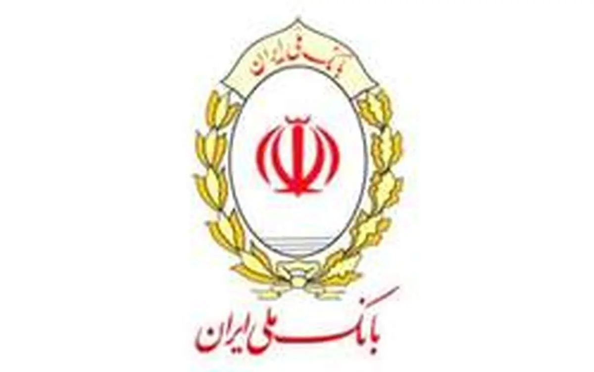 اعتماد می‌ماند...