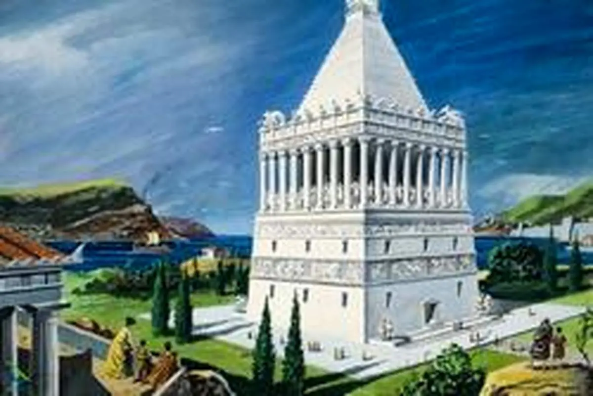 آرامگاه هالیکارناسوس