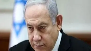 احتمال برکناری نتانیاهوتوسط دادستان کل رژیم صهیونیستی
