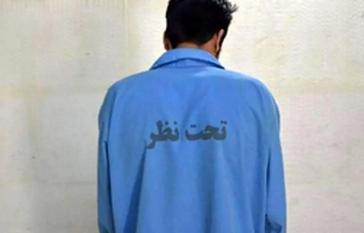 انگیزه عجیب قاتل آشنا برای بریدن گردن جوان تهرانی + عکس