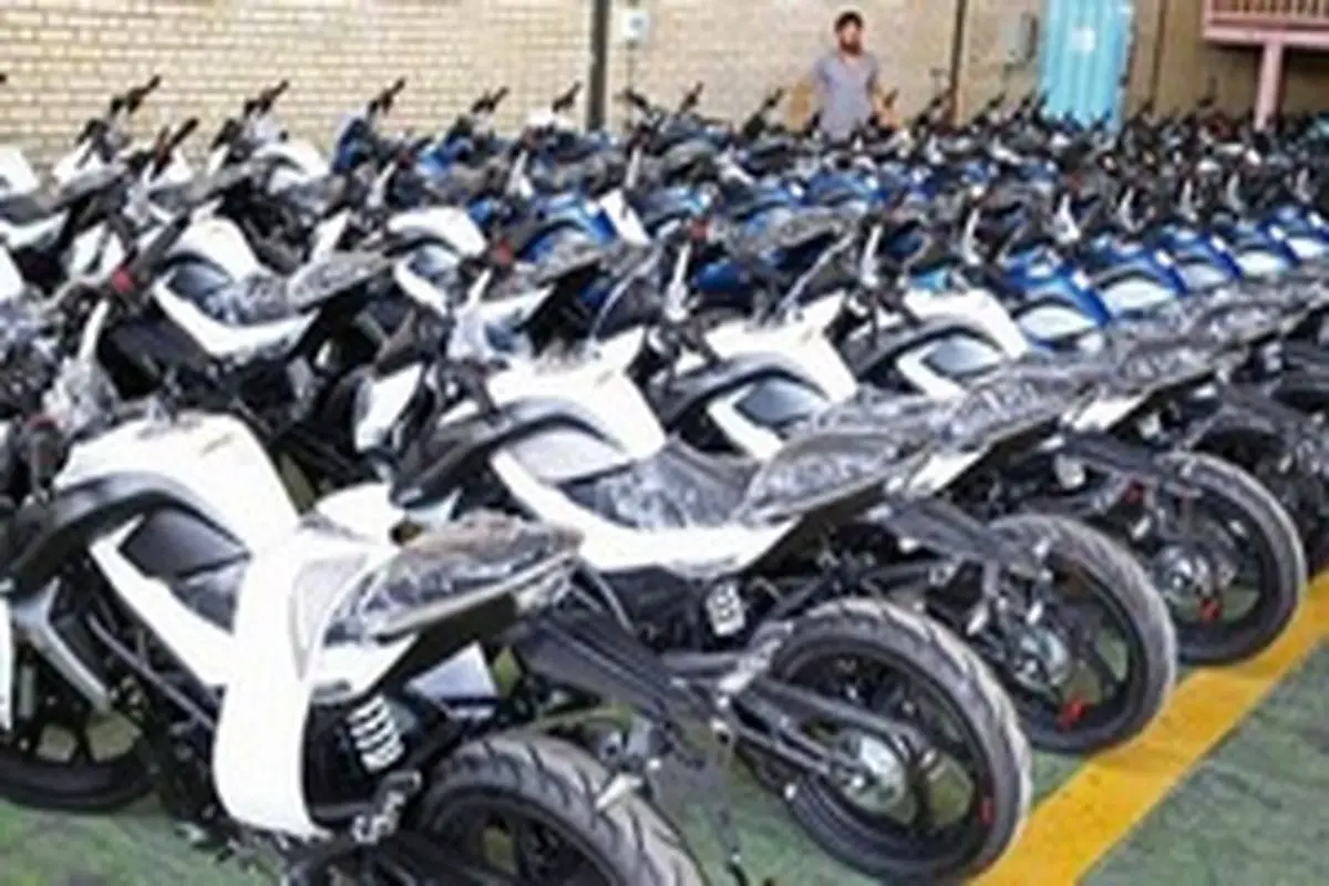 قیمت انواع موتورسیکلت در ۲۰ شهریور