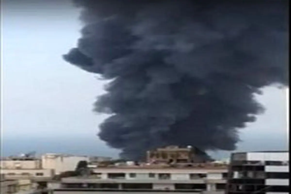 آخرین جزئیات از آتش سوزی گسترده در بندر بیروت