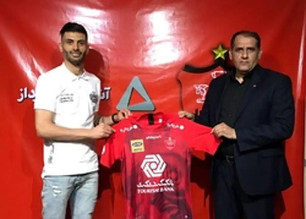 واکنش جالب آقایی بعد از پرسپولیسی شدن+عکس