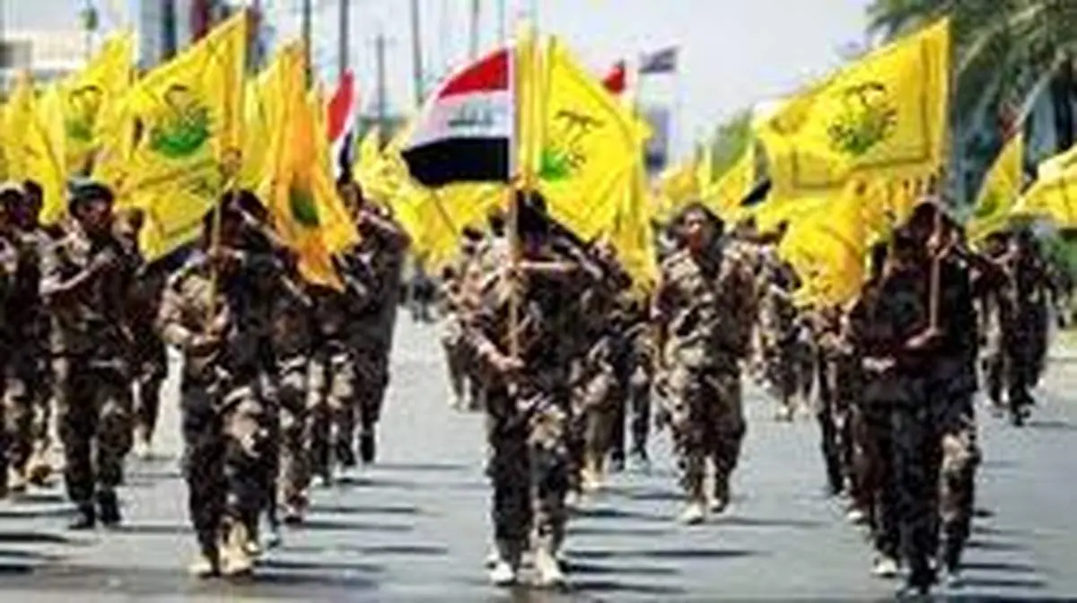 مقتدی صدر: حشد الشعبی تعطیل شود!