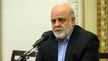 سفیر ایران در عراق: تاکنون تصمیمی برای برگزاری مراسم اربعین اتخاذ نشده است