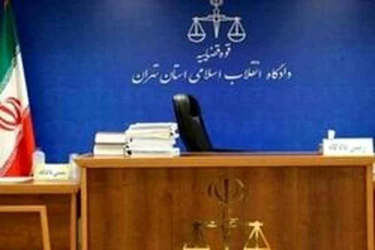 افشاگری دختر جوان مشهدی پس از ازدواج اجباری با قاتل سریالی رانندگان/ با چاقو زیر گلو عروس شدم