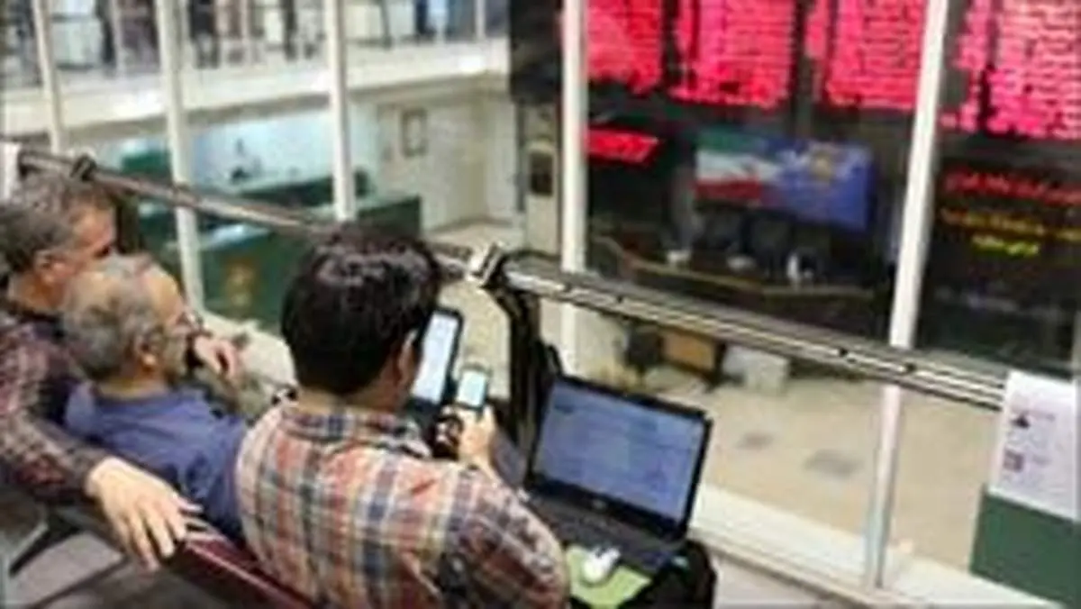 پایان هفته قرمز «بورس»