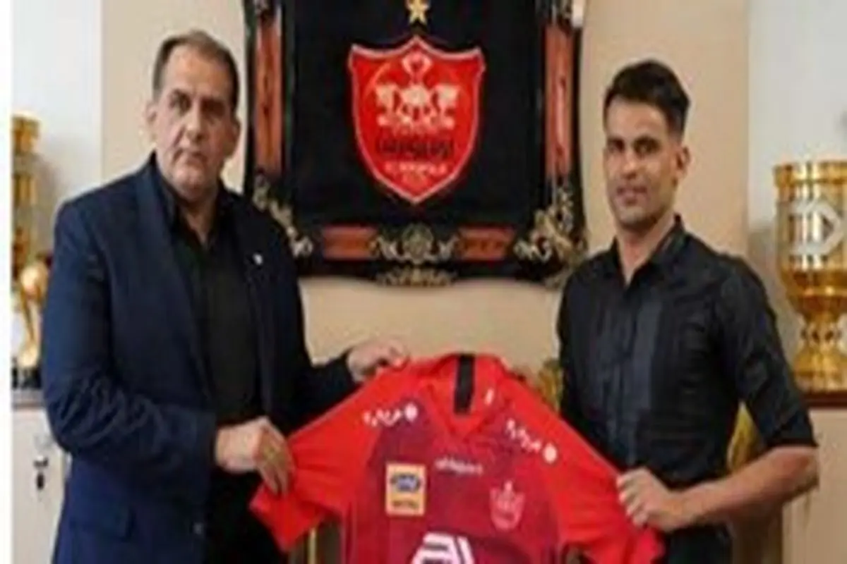 اولین حضور آل‌کثیر در تمرین گروهی پرسپولیس