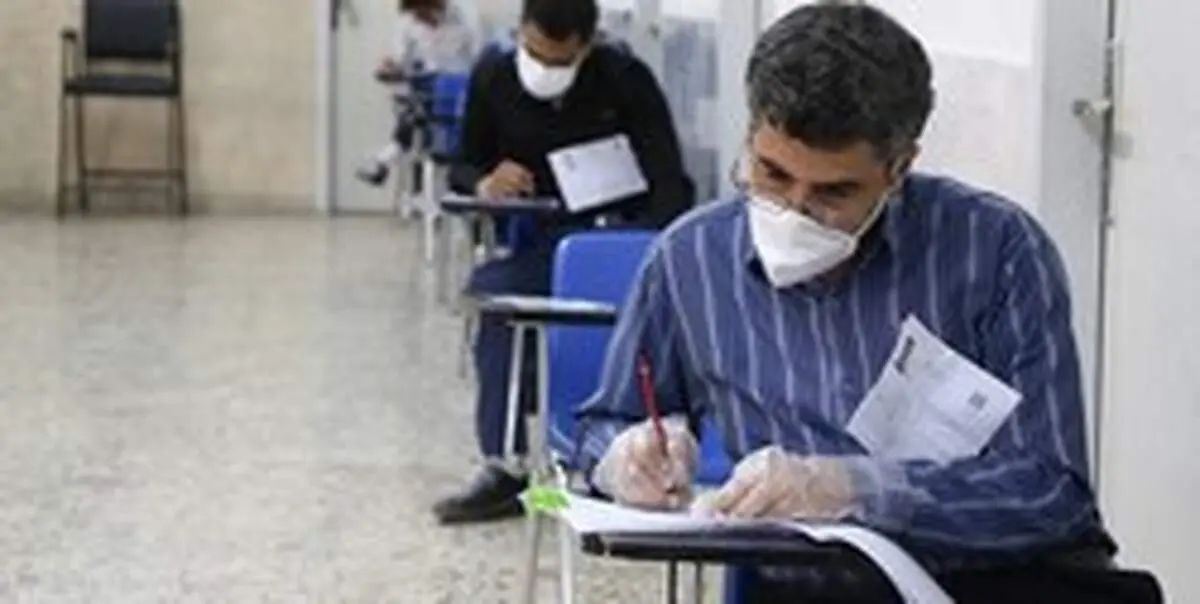 شرایط آزمون عملی و طراحی رشته‌های خاص کنکور مشخص شد