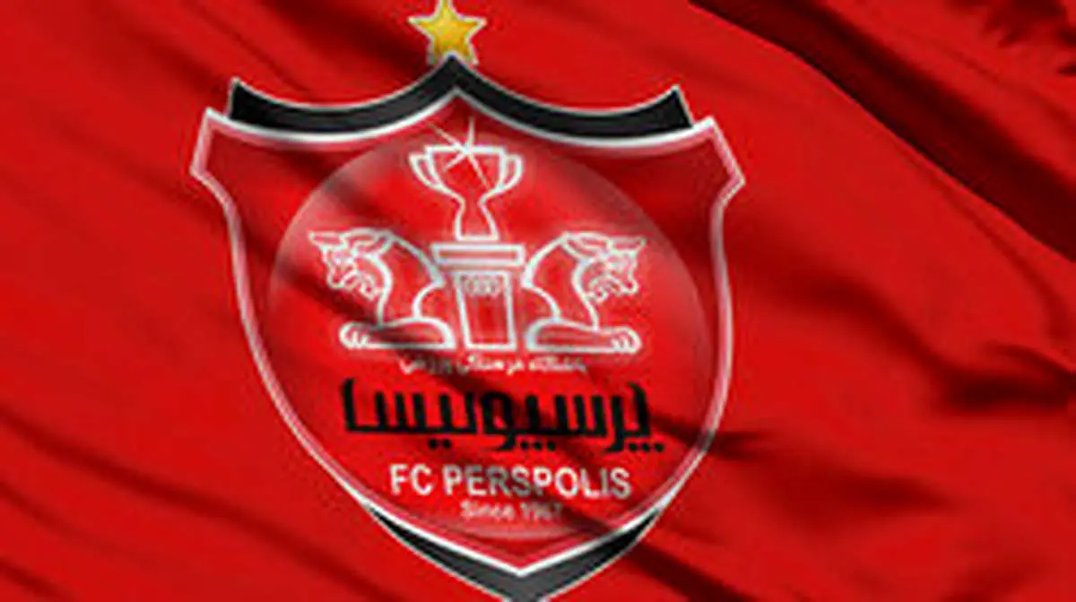 پرسپولیسی‌ها با چراغ خوراک‌پزی در جنگ با سرما + عکس