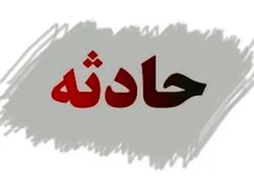 موج تازه حملات آمریکا به جنوب ایران / سنتکام: به یک نفتکش در راه ایران‌ حمله کردیم / انفجار در نزدیکی بیمارستان کودکان سرطانی اهواز/ صدای انفجار در اطراف تهران