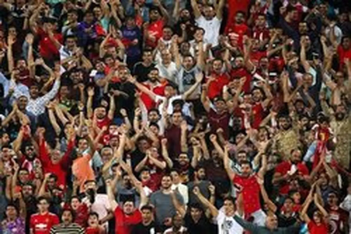 شکست هواداران پرسپولیس در نظرسنجی فیفا+عکس