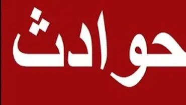 زن نکایی زنده زنده در آتش خانه اش سوخت + عکس