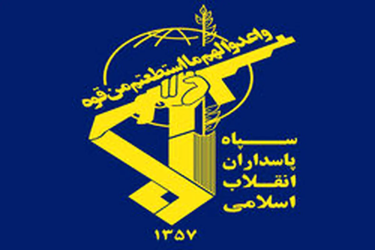 دستگیری افرادمسلح توسط پاسداران گمنام امام زمان (عج) بندرعبارس