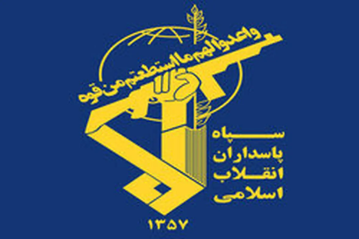 دستگیری افرادمسلح توسط پاسداران گمنام امام زمان (عج) بندرعبارس