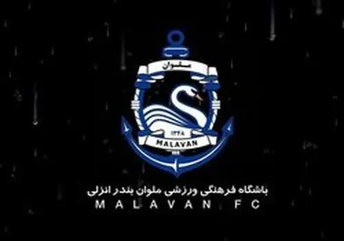 تنبیه رضا غندی پور به سبک مازیار زارع