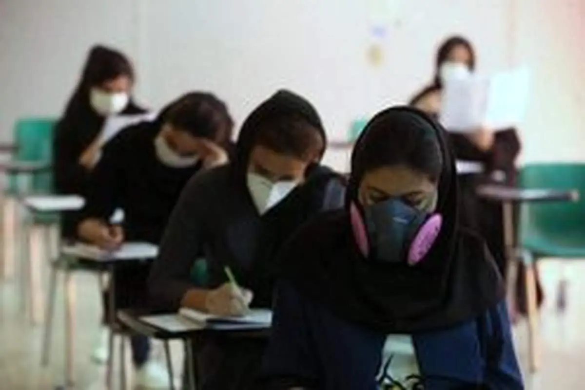 امروز آخرین مهلت ثبت نام در رشته های با آزمون کاردانی به کارشناسی