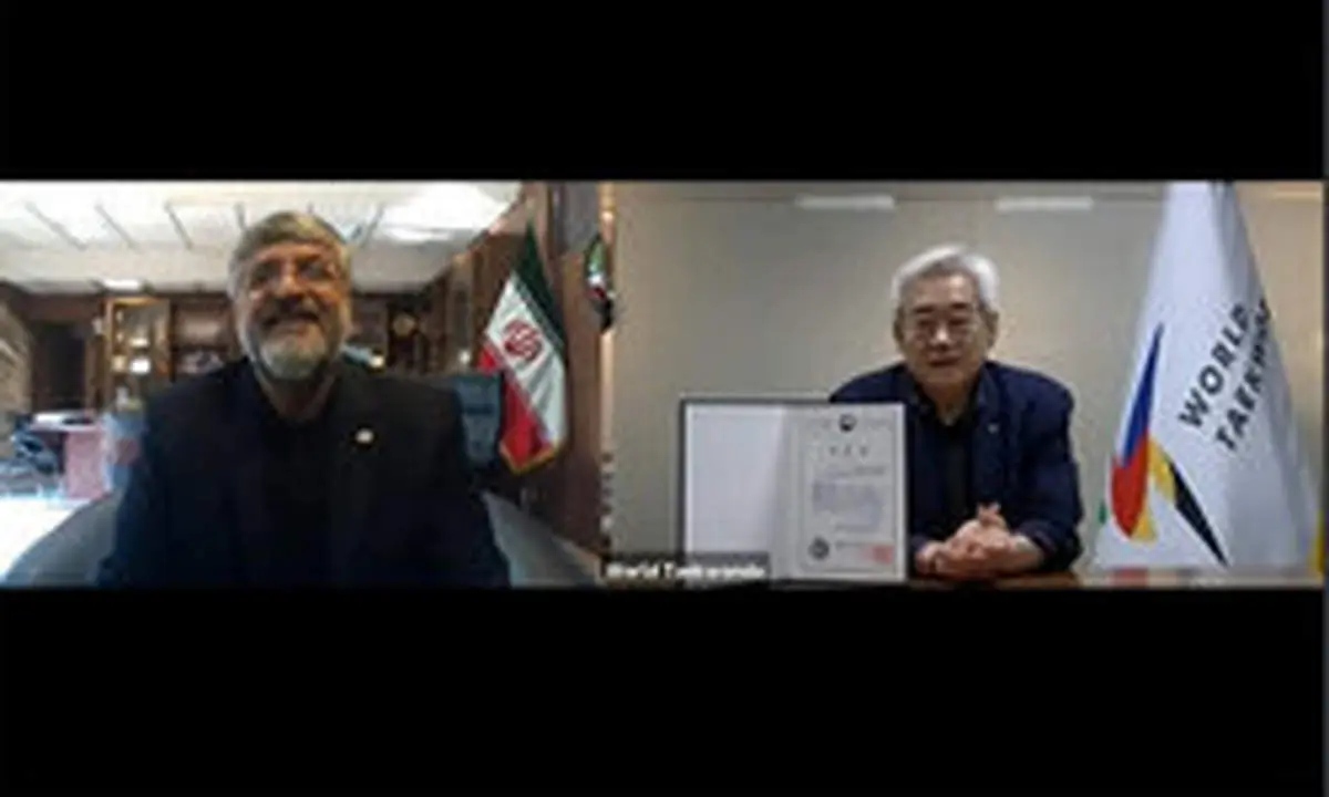 انتخاب فدراسیون تکواندوی ایران به عنوان برترین فدراسیون جهان