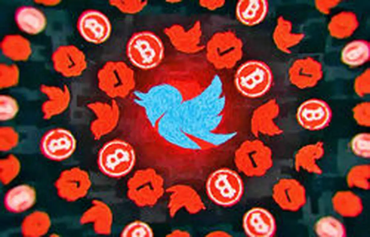 یک مظنون جدید برای هک توییتر