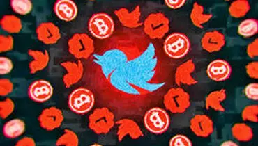یک مظنون جدید برای هک توییتر