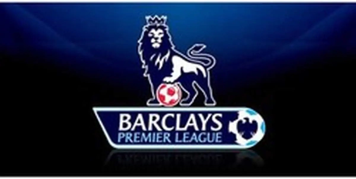 نامزدهای بهترین بازیکن فصل لیگ برتر انگلیس اعلام شدند