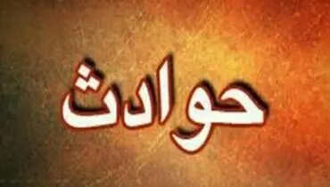 جزییات مسمومیت ۱۰۱ نفر بر اثر انفجار کپسول گاز کلر در ایلام