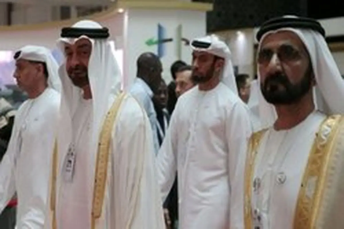 سفارت امارات در رژیم صهیونیستی ۳ تا ۵ آینده افتتاح می شود